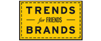 Скидка 10% на коллекция trends Brands limited! - Дубна