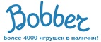 300 рублей в подарок на телефон при покупке куклы Barbie! - Дубна